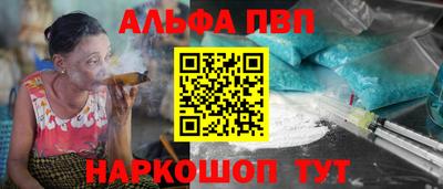 PSILOCYBIN Донской