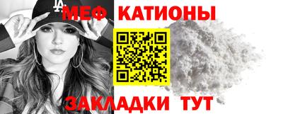 гашиш Балашиха