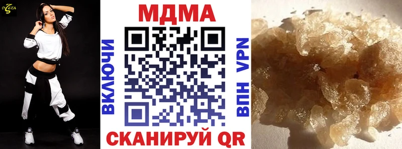 ссылка на мегу сайт  Карпинск  МДМА crystal  даркнет сайт 