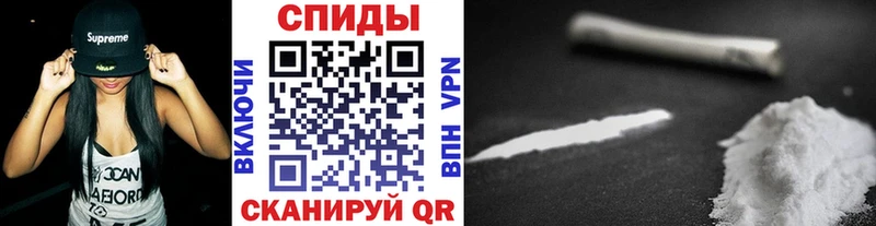МЕТАМФЕТАМИН мет Карпинск