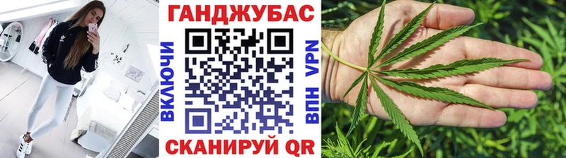 МАРИХУАНА сатива  купить  сайты  Карпинск 