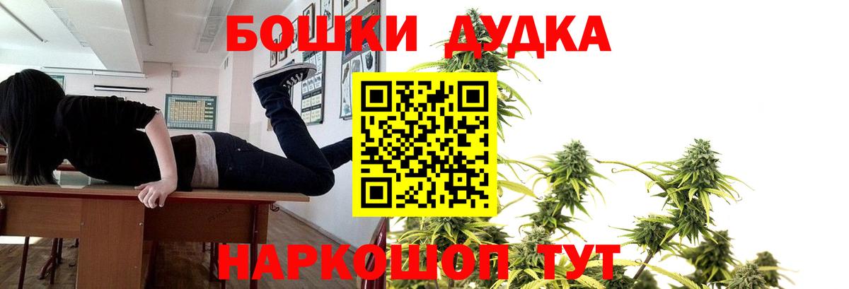 Шишки марихуана семена Карпинск